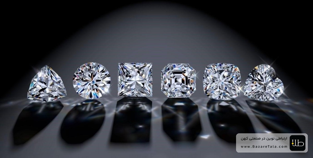 الماس چیست؟